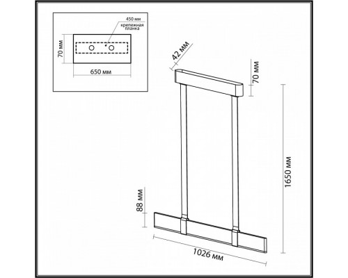 Подвесной светильник Odeon Light Vincent 6629/25L