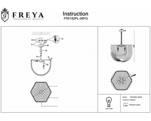 Подвесная люстра Freya Onda FR5182PL-06FG