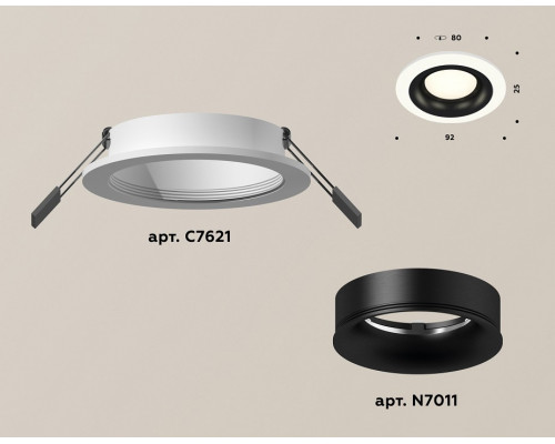 Встраиваемый светильник Ambrella Light XC XC7621002