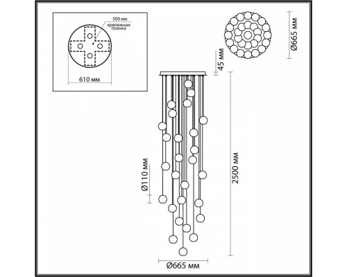 Накладной светильник Odeon Light Crystal 1 5008/120L