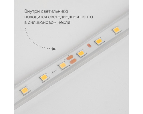 Накладной светильник Feron DH2001 48019