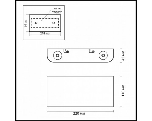 Накладной светильник Odeon Light Magnum 3893/4WL