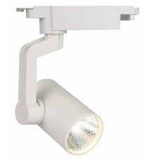 Светильник на штанге Escada 20001 20001TRA/02LED SWH