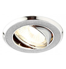 Встраиваемый светильник Ambrella Light Classic 611A 611A SH/SL