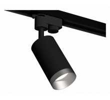 Светильник на штанге Ambrella Light XT XT6323063