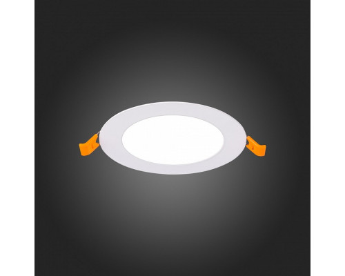 Встраиваемый светильник ST-Luce Litum ST209.548.06