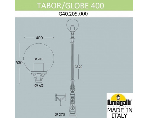 Фонарный столб Fumagalli Globe 400 G40.205.000.AYE27