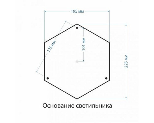 Наземный высокий светильник Elektrostandard Diadema a030677