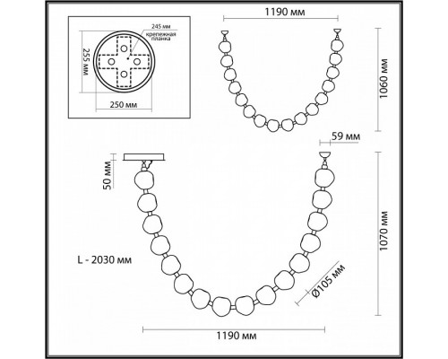 Подвесной светильник Odeon Light Jemstone 5085/64L