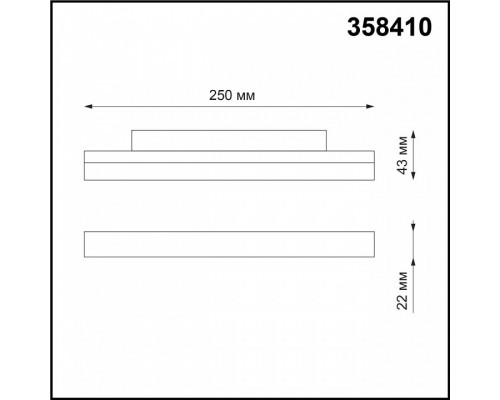 Накладной светильник Novotech Flum 358410