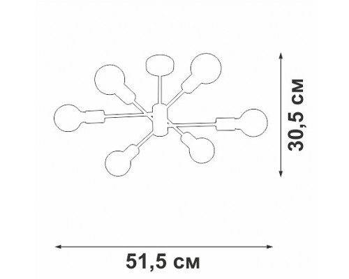 Люстра на штанге Vitaluce V39940 V39940-8/6PL