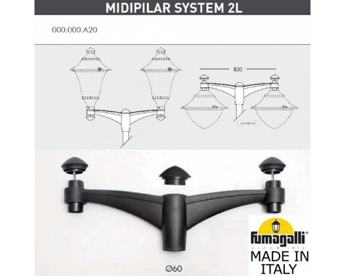 Фонарный столб Fumagalli Vivi V50.372.A20.LXH27