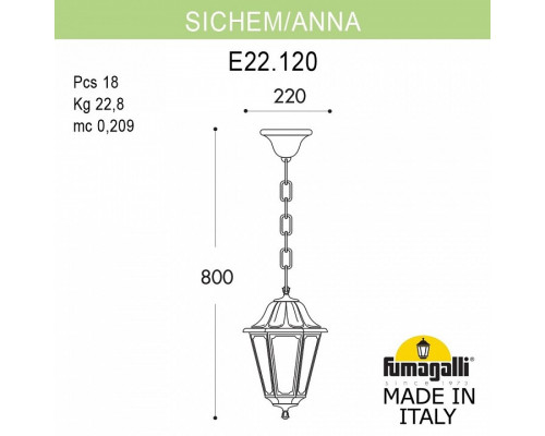 Подвесной светильник Fumagalli Anna E22.120.000.AYF1R