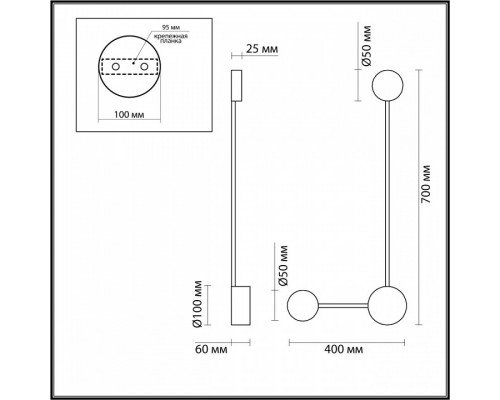 Накладной светильник Odeon Light Satellite 3900/10WG