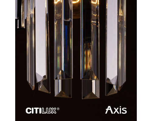 Бра Citilux AXIS CL313413