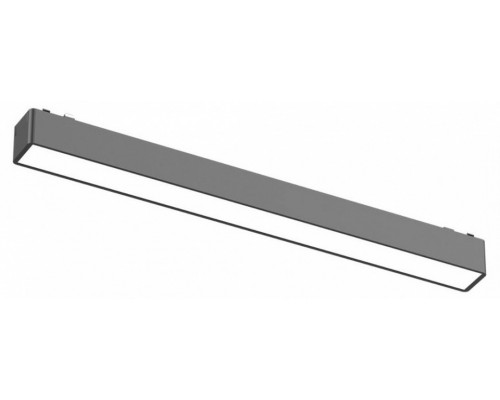 Накладной светильник Aployt Magnetic track 48 APL.0101.00.12