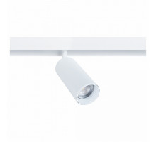 Светильник на штанге Arte Lamp Linea A4661PL-1WH