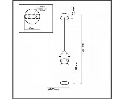 Подвесной светильник Odeon Light Scrow 5057/1B