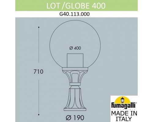 Наземный низкий светильник Fumagalli Globe 400 G40.113.000.AYE27