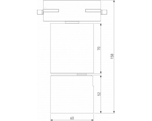 Светильник на штанге Elektrostandard Sens a062879