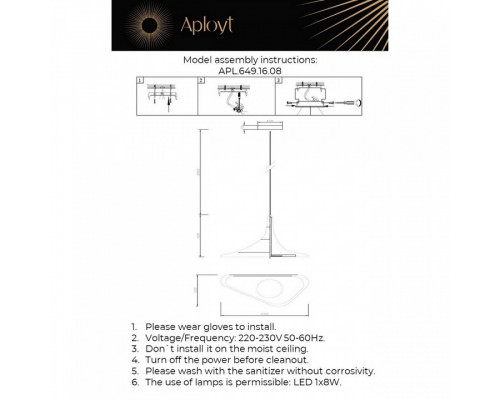 Подвесной светильник Aployt Silvi APL.649.16.08