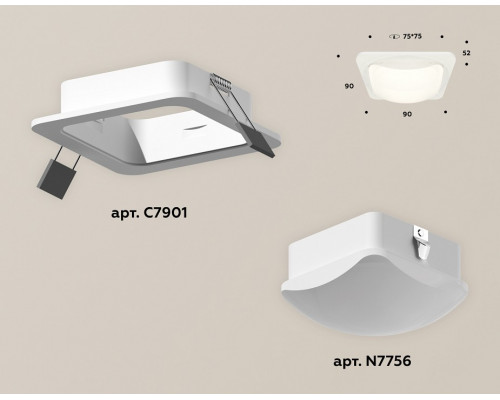 Встраиваемый светильник Ambrella Light XC XC7901014