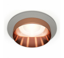 Встраиваемый светильник Ambrella Light XC XC6514025