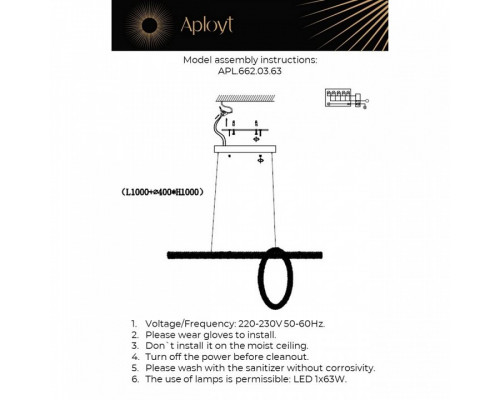 Подвесной светильник Aployt Esm APL.662.03.63