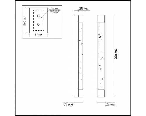 Накладной светильник Odeon Light Mirada 6680/12WL