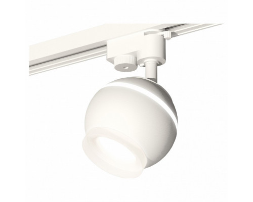 Светильник на штанге Ambrella Light XT XT1101071