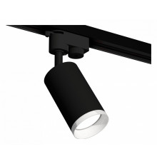 Светильник на штанге Ambrella Light XT XT6323150