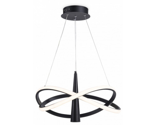 Подвесная люстра Ambrella Light FL FL5368