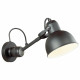 Бра Odeon Light Arta 4125/1W