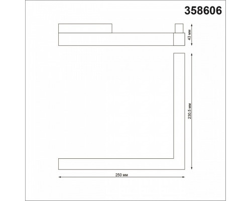 Накладной светильник Novotech Flum 358606