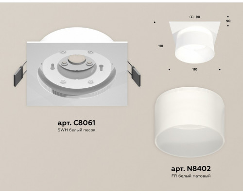 Встраиваемый светильник Ambrella Light XC XC8061016