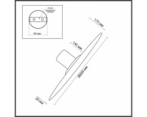 Накладной светильник Odeon Light Stoflake 5078/55L