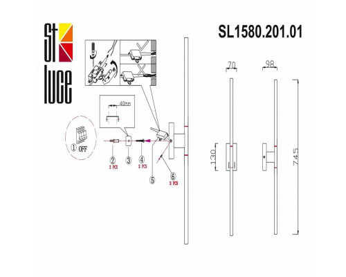 Бра ST-Luce Ralio SL1580.201.01