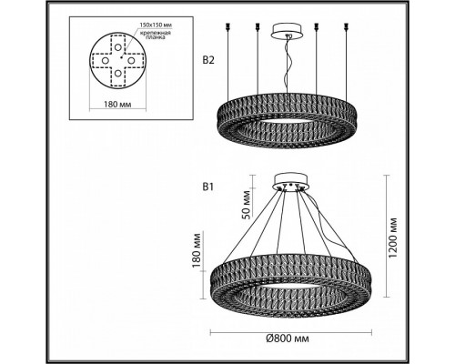 Подвесной светильник Odeon Light Panta 4927/85L