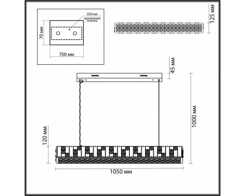 Подвесной светильник Odeon Light Crossa 5072/50L