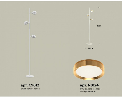 Торшер Ambrella Light XB XB9812152