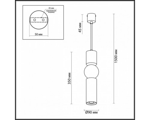 Подвесной светильник Odeon Light Sakra 4070/5L