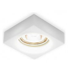 Встраиваемый светильник Ambrella Light D D9171 MILK