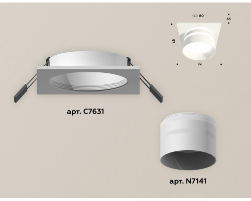 Встраиваемый светильник Ambrella Light XC XC7631042