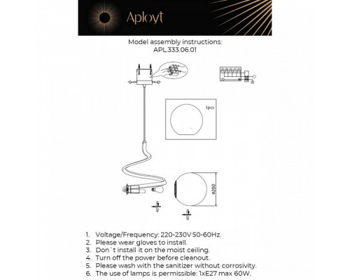 Подвесной светильник Aployt Dezire APL.333.06.01