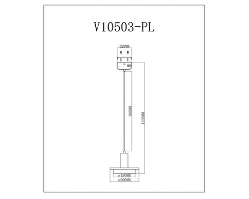 Подвесной светильник Moderli Solumn V10503-PL