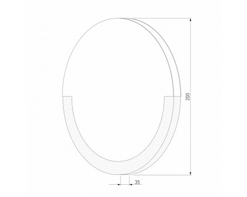 Накладной светильник Eurosvet Radiant 40147/1 LED белый 5W