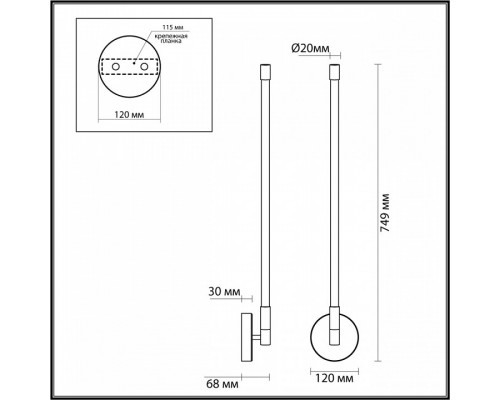 Бра Odeon Light Anta 4392/14WL