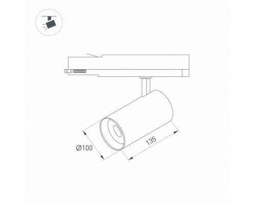 Светильник на штанге Arlight NIKA 031176(1)