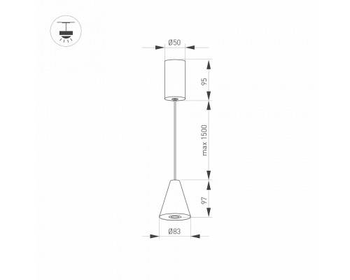 Подвесной светильник Arlight ELEMENTA 032773