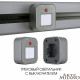 Накладной светильник Arte Milano Am-track-sockets 380022TL/Light Grey